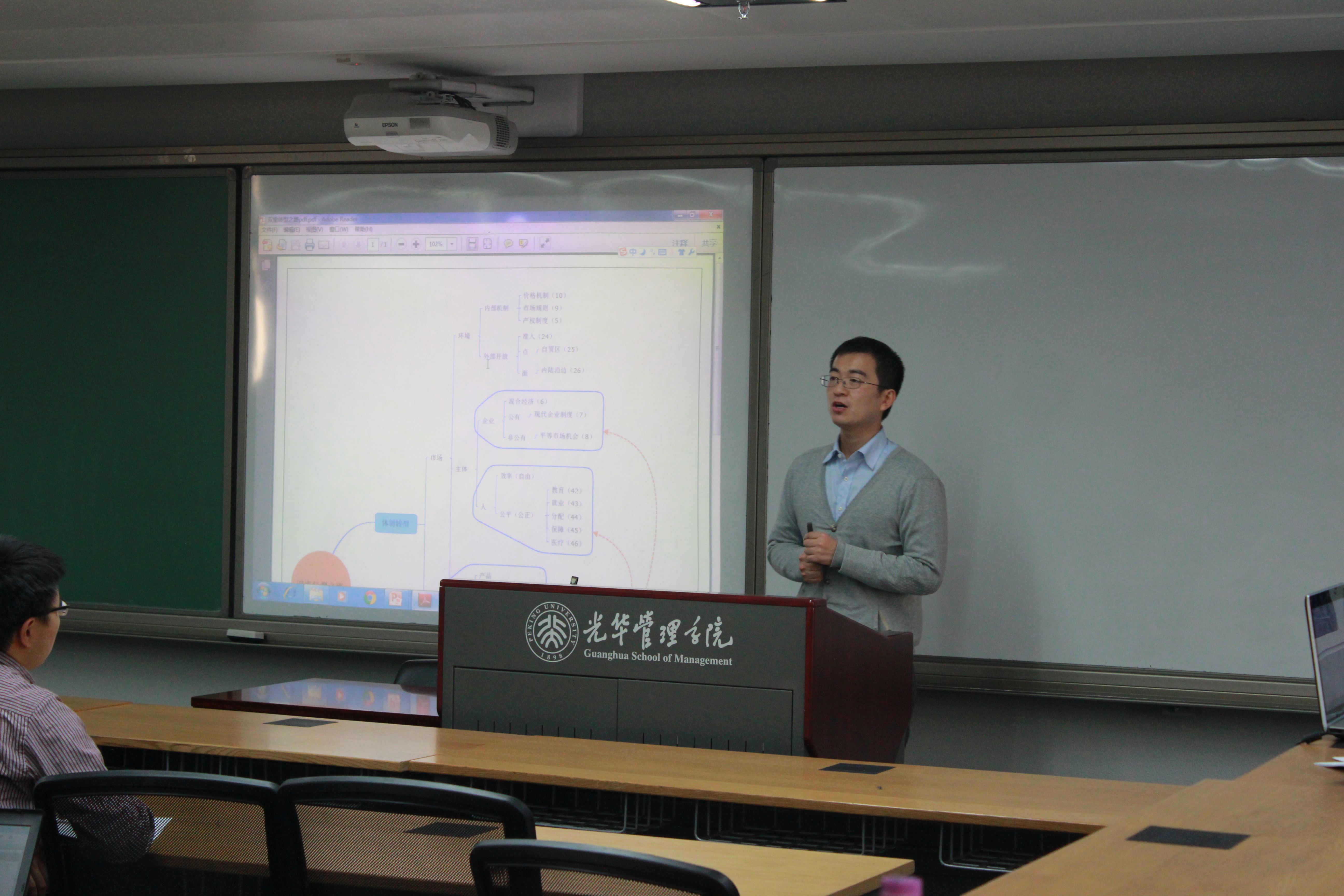 首页-NG视讯厅真人官方网站