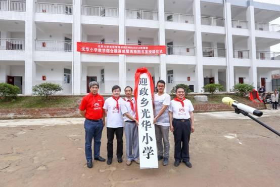 首页-NG视讯厅真人官方网站