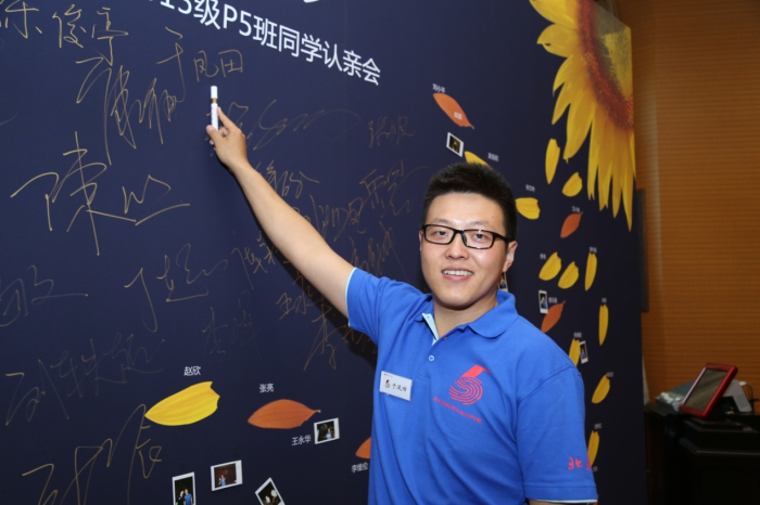 首页-NG视讯厅真人官方网站