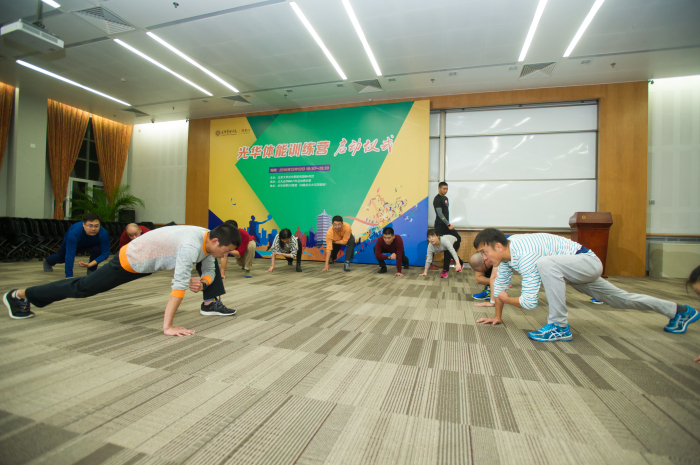 首页-NG视讯厅真人官方网站