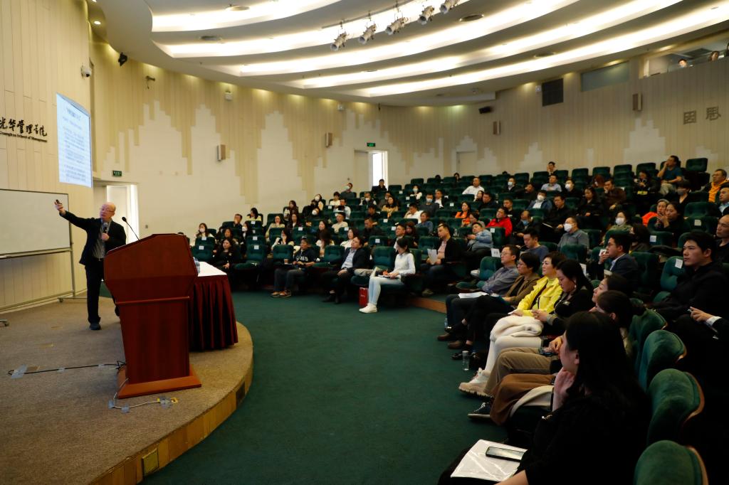 2023北大NG视讯EMBA公开课北京站回首