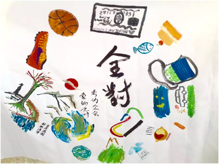 ��ҳ-NG��Ѷ�����˹ٷ���վ