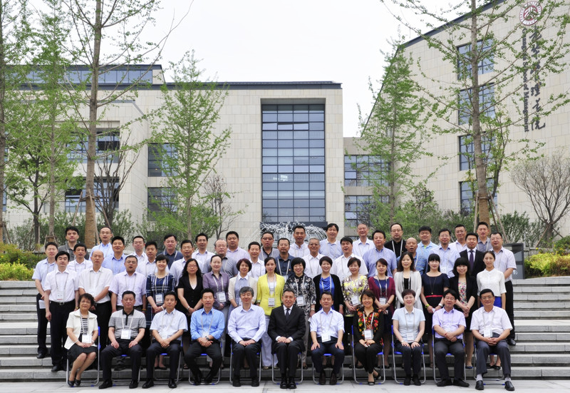 首页-NG视讯厅真人官方网站