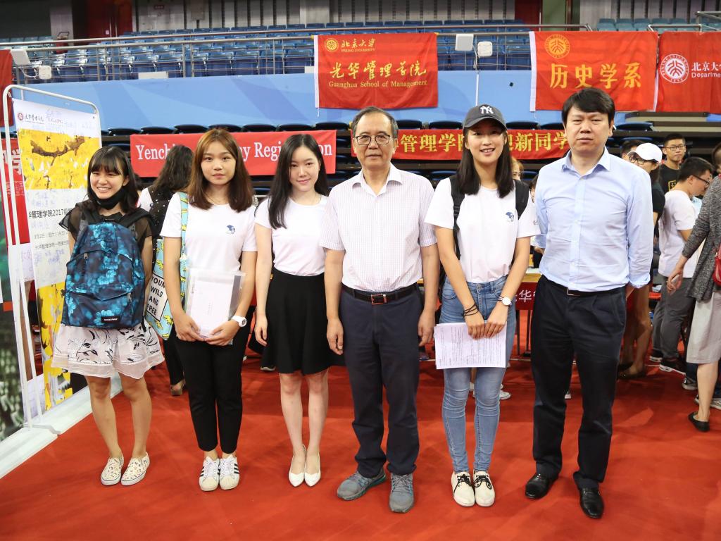 首页-NG视讯厅真人官方网站