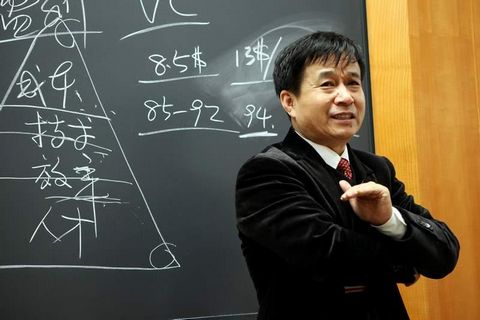 首页-NG视讯厅真人官方网站