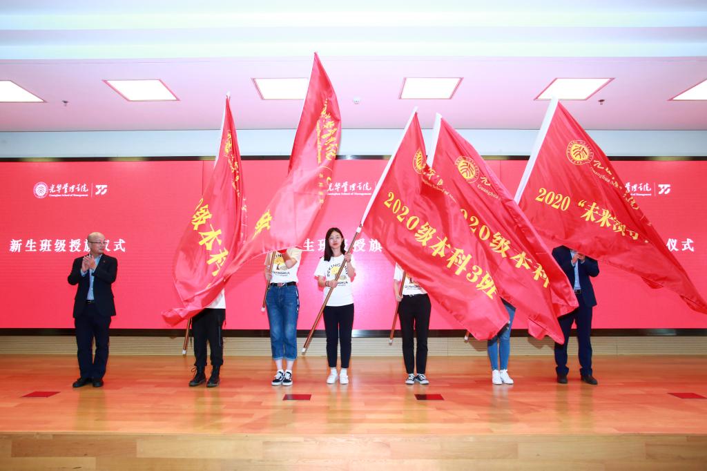 首页-NG视讯厅真人官方网站