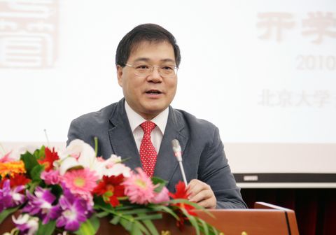 首页-NG视讯厅真人官方网站