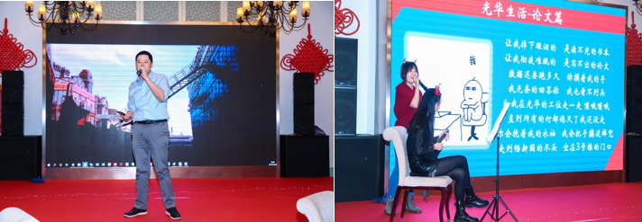 E71FA9EA75DBE497DD60B04D768_E23E259E_710C4