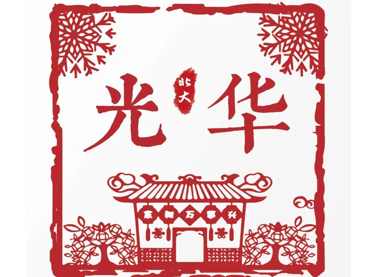 首页-NG视讯厅真人官方网站