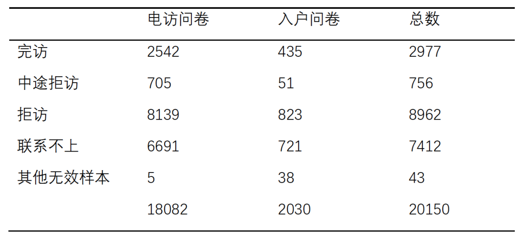 1009F479A9171151C9F6FAF8245_20E37DC0_1545E.png?e=