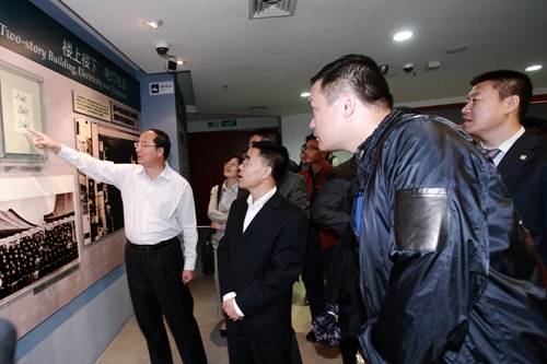 首页-NG视讯厅真人官方网站