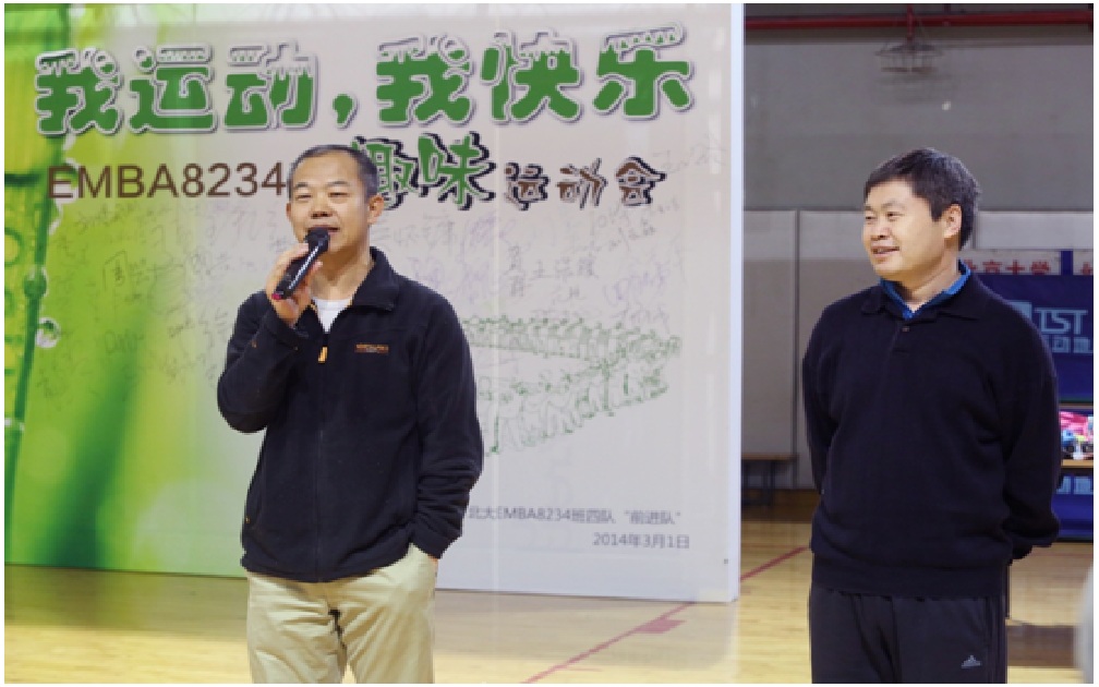 首页-NG视讯厅真人官方网站