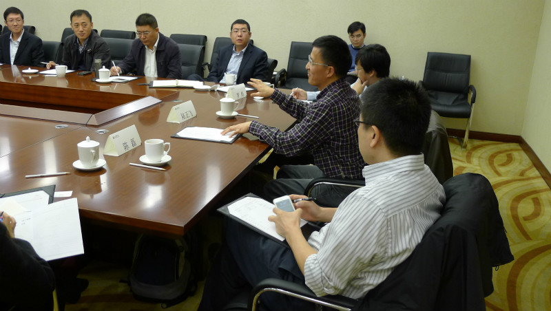 金秋共话鼎新与发展-北大NG视讯MPAcc师生校友工作互换会