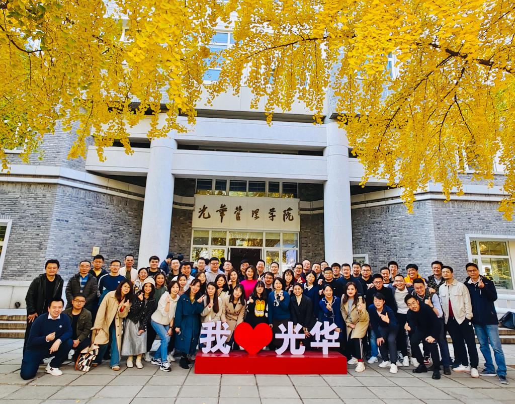 首页-NG视讯厅真人官方网站