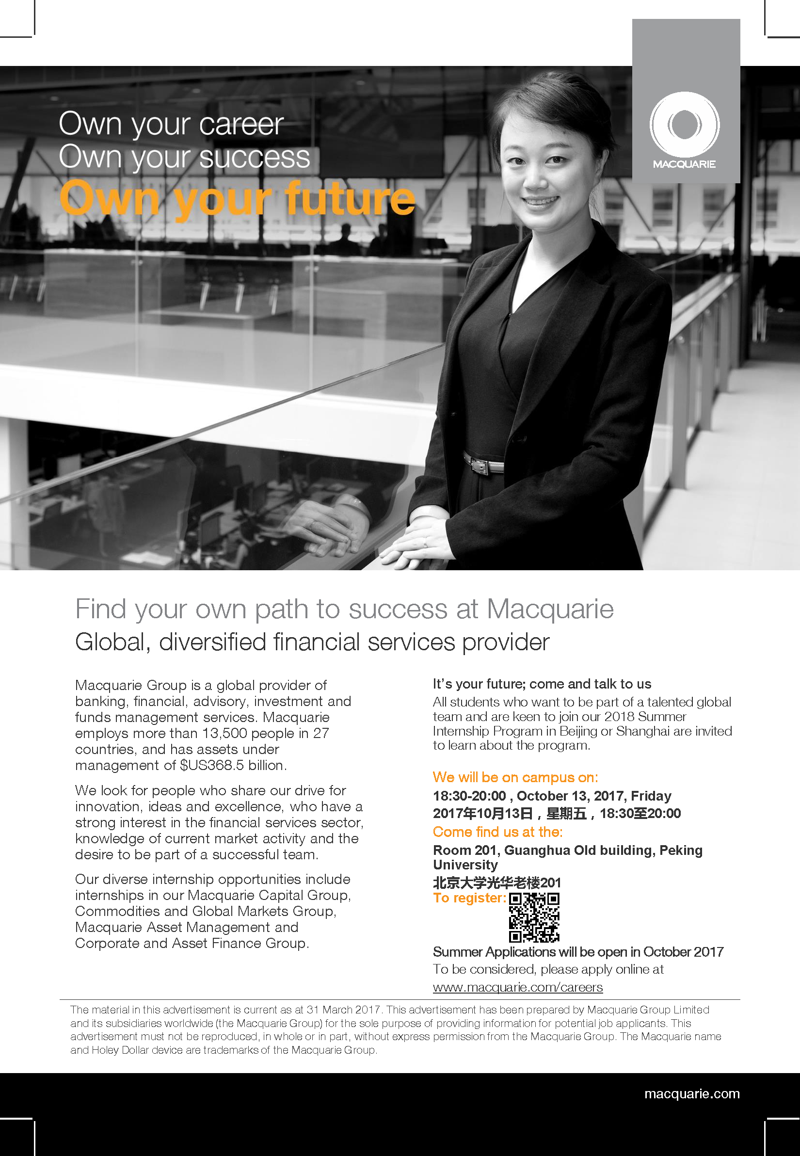 27B61300368C64FC7D48A101D19_D1F057DC_E7C53