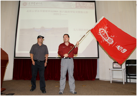 首页-NG视讯厅真人官方网站