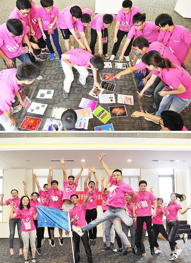 首页-NG视讯厅真人官方网站