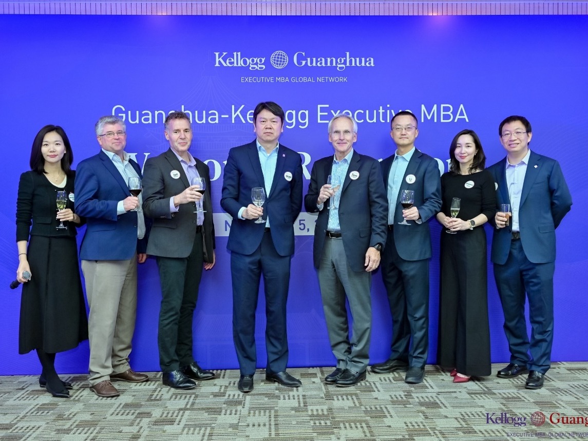 首页-NG视讯厅真人官方网站