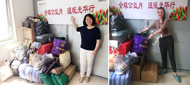 首页-NG视讯厅真人官方网站