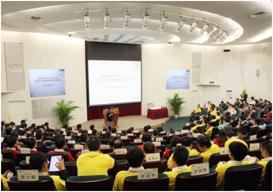 首页-NG视讯厅真人官方网站