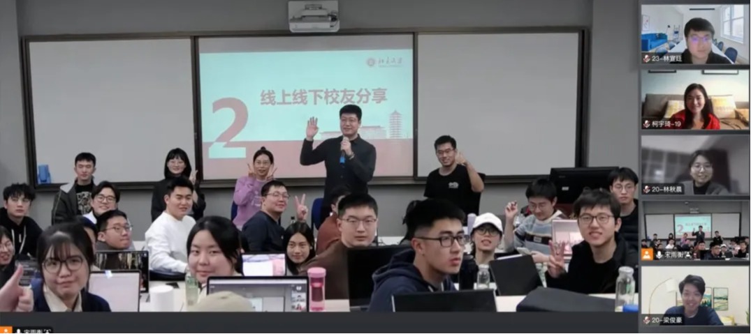 首页-NG视讯厅真人官方网站