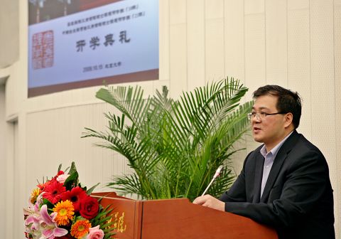 首页-NG视讯厅真人官方网站