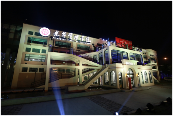 首页-NG视讯厅真人官方网站