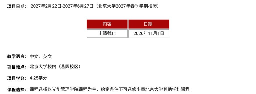 4FA437E4AF5DE671E17EE98F71E_32A67105_98CF 4FA437E4AF5DE671E17EE98F71E_32A67105_98CF