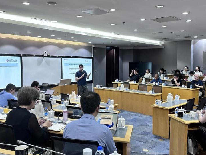 首页-NG视讯厅真人官方网站