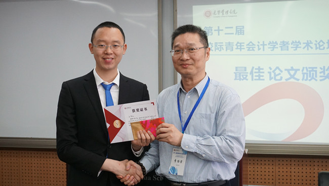 首页-NG视讯厅真人官方网站