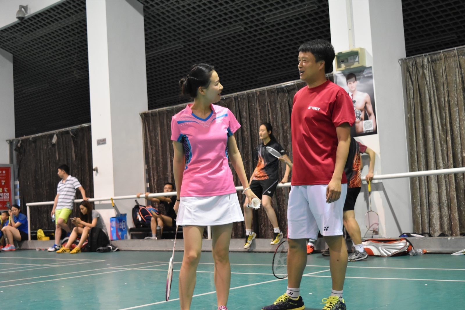 首页-NG视讯厅真人官方网站