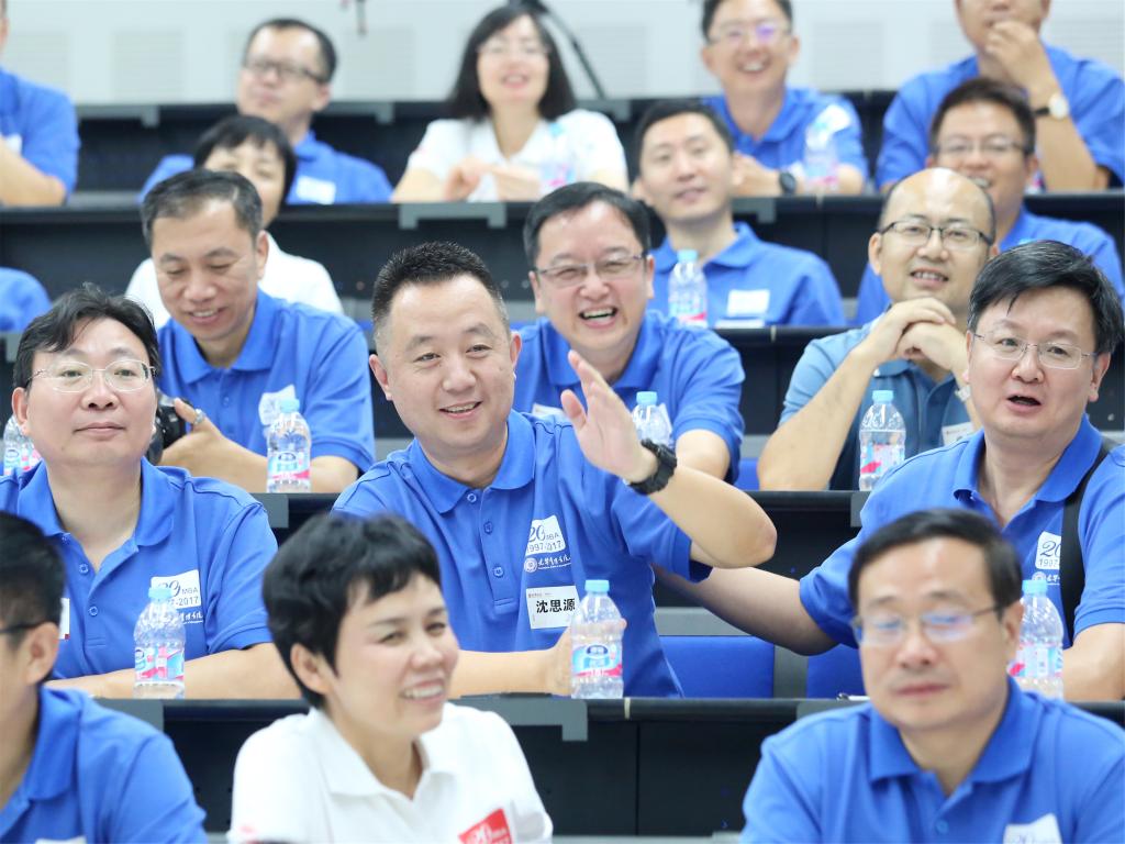 首页-NG视讯厅真人官方网站