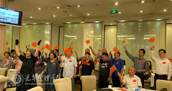 首页-NG视讯厅真人官方网站