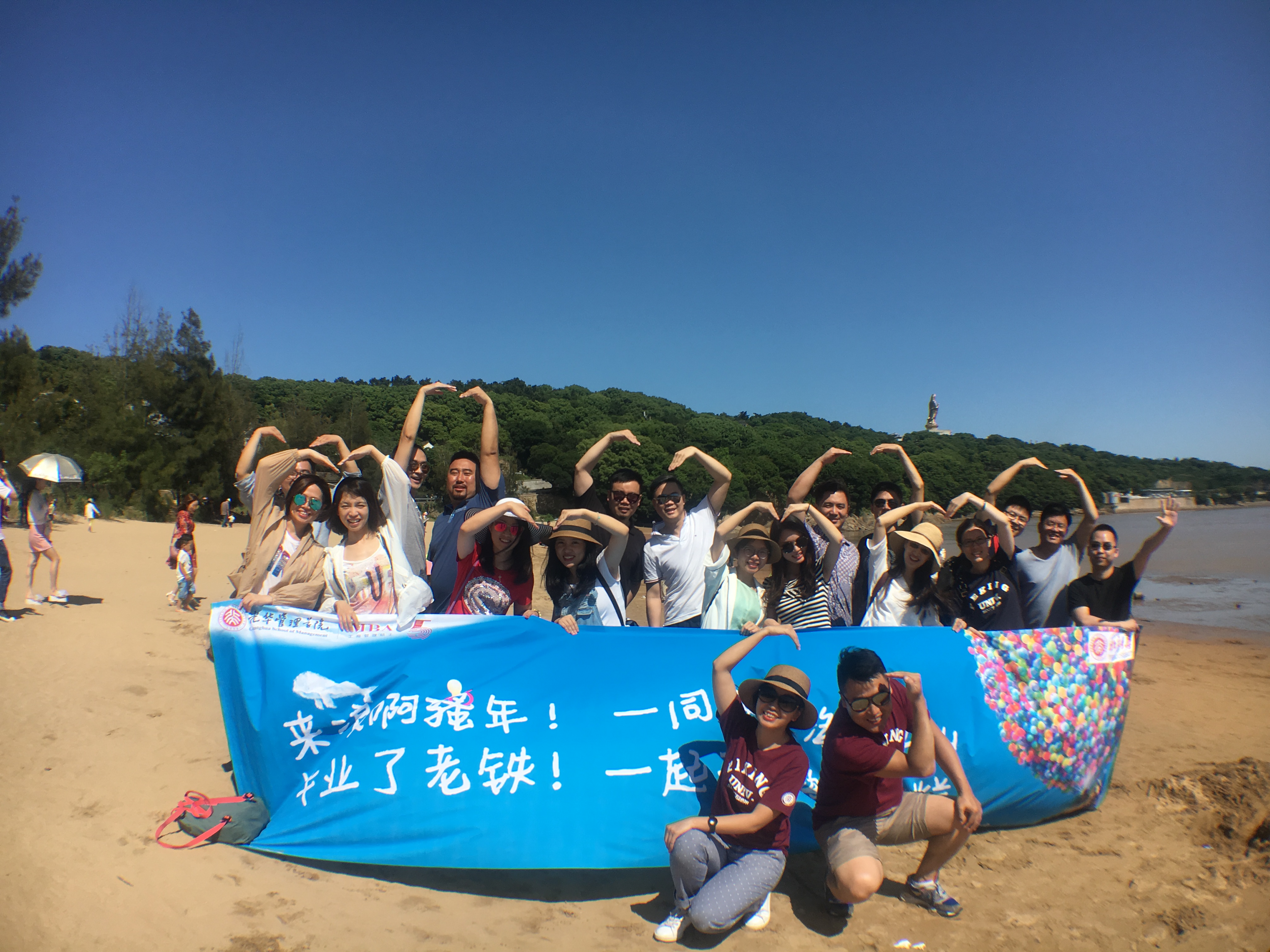 首页-NG视讯厅真人官方网站