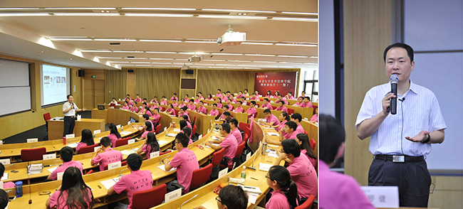 首页-NG视讯厅真人官方网站