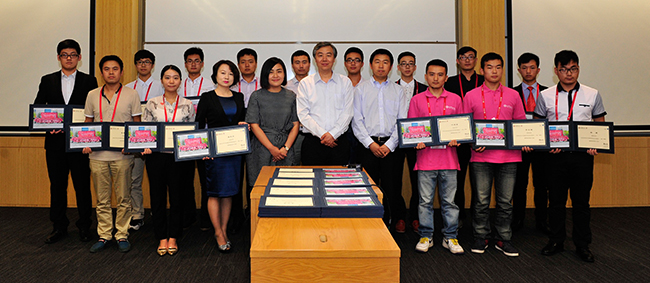 首页-NG视讯厅真人官方网站