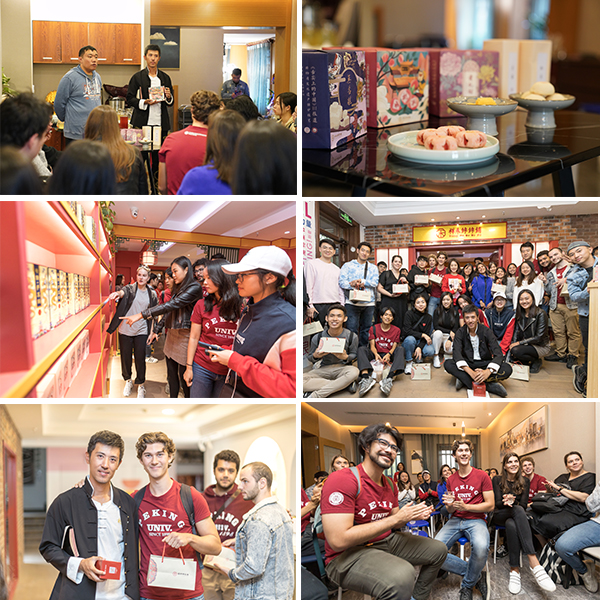 首页-NG视讯厅真人官方网站