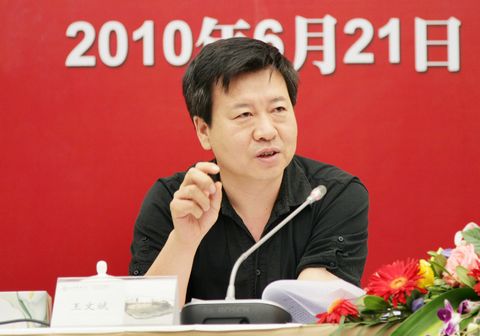 首页-NG视讯厅真人官方网站