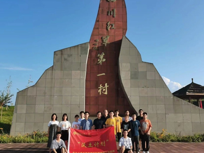 首页-NG视讯厅真人官方网站