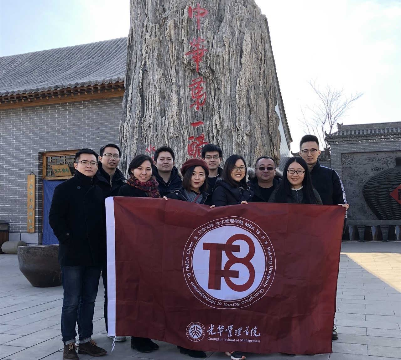 581BAE70F0129FEE272A78F0D54_A8C32B14_62D8B