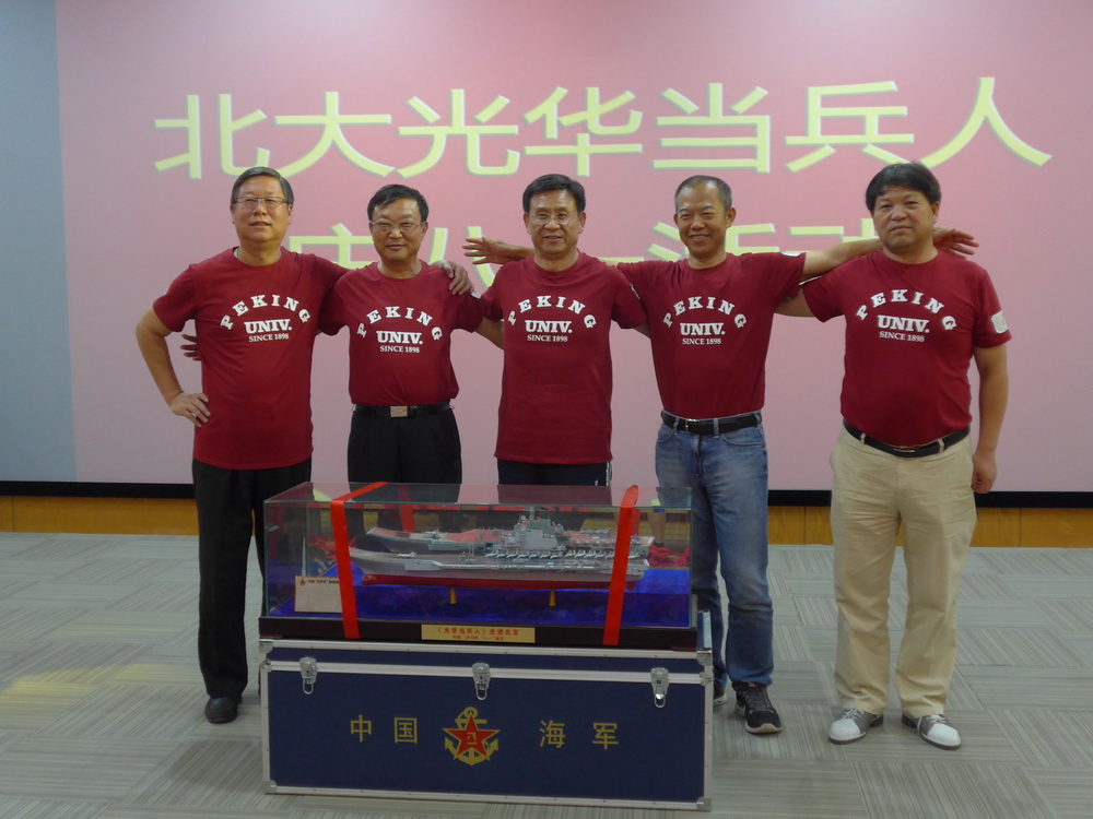 首页-NG视讯厅真人官方网站