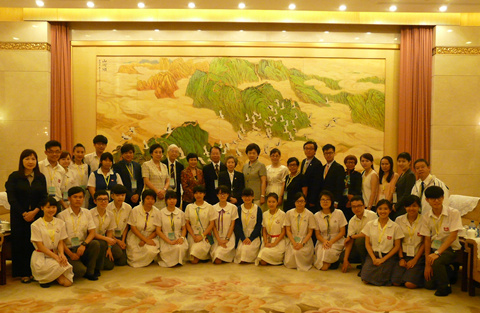 首页-NG视讯厅真人官方网站