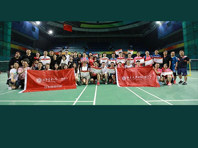 首页-NG视讯厅真人官方网站