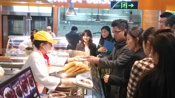 首页-NG视讯厅真人官方网站