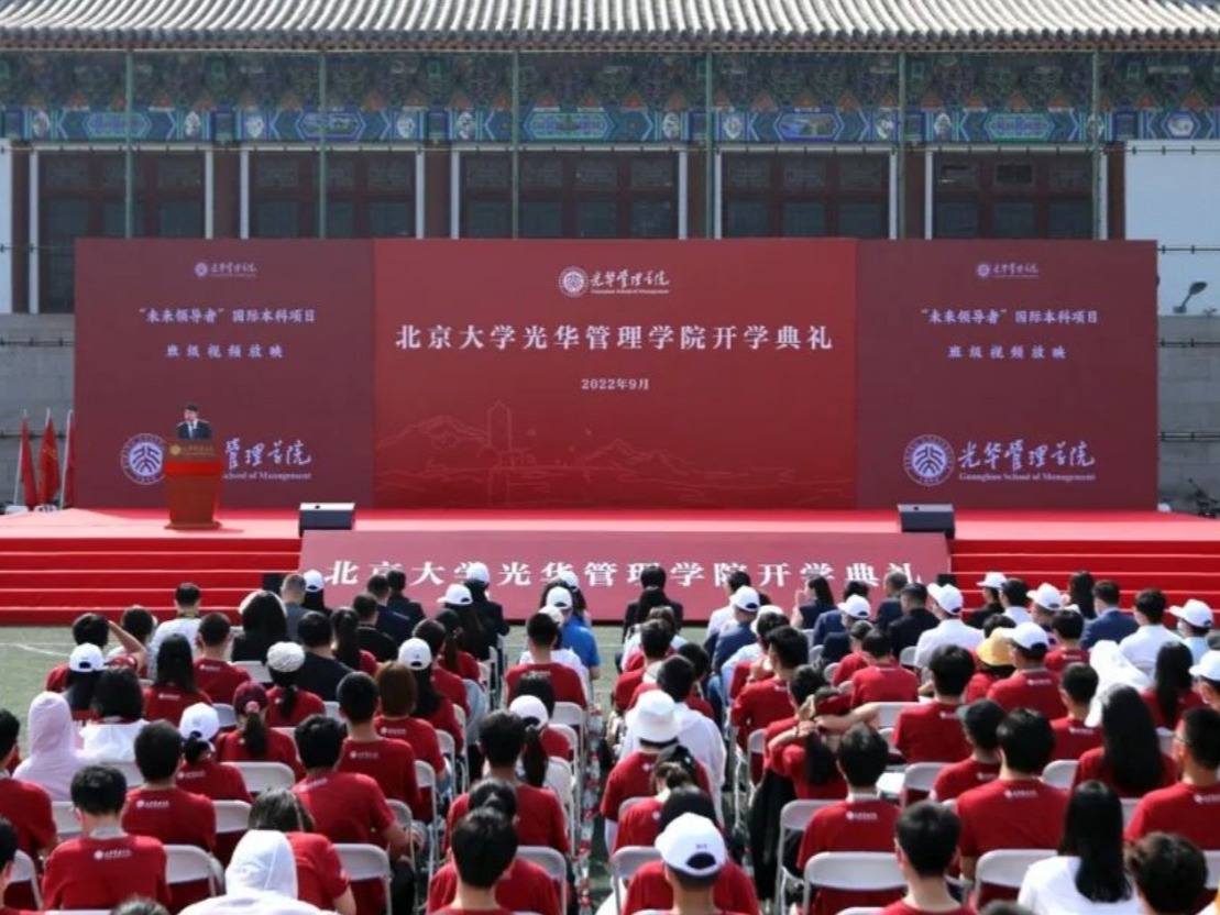 首页-NG视讯厅真人官方网站