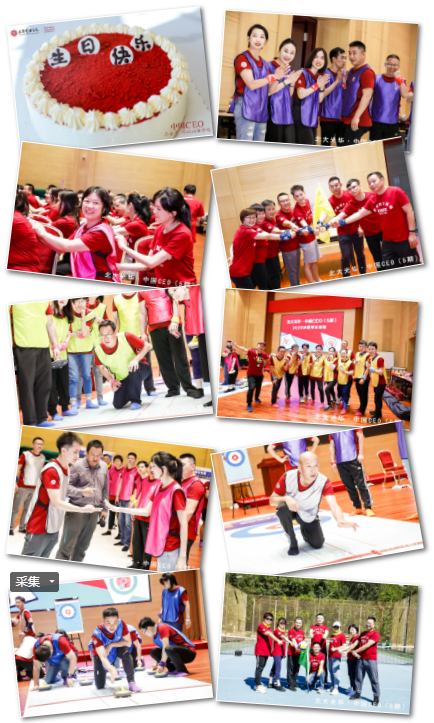 9311BC4179D7992605A2FE203C4_62ABA18D_BCD4D