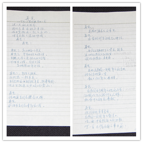 首页-NG视讯厅真人官方网站