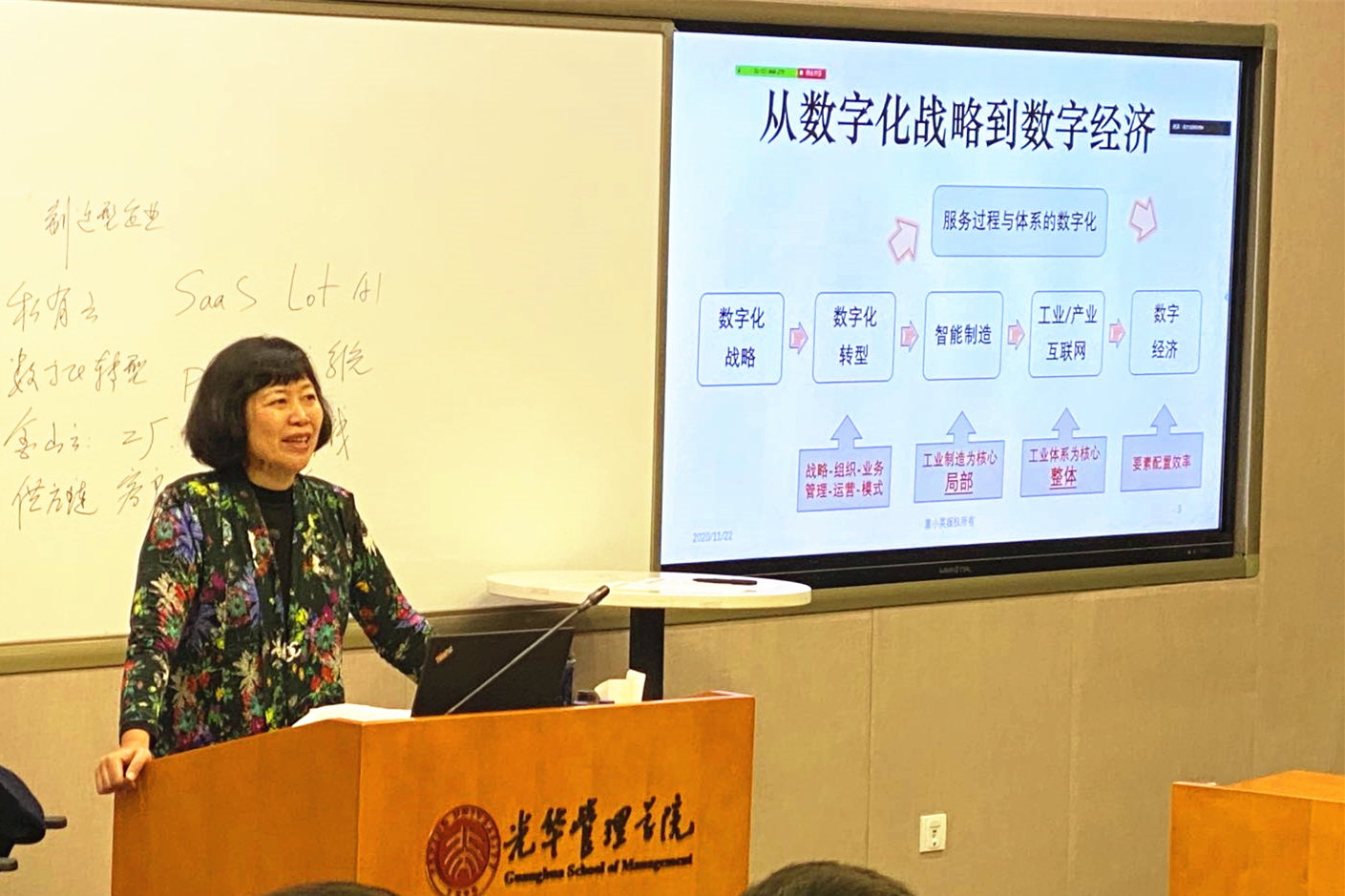 017587F12BCFF6DD3B55C1E5BBD_8ED5025F_FD65A