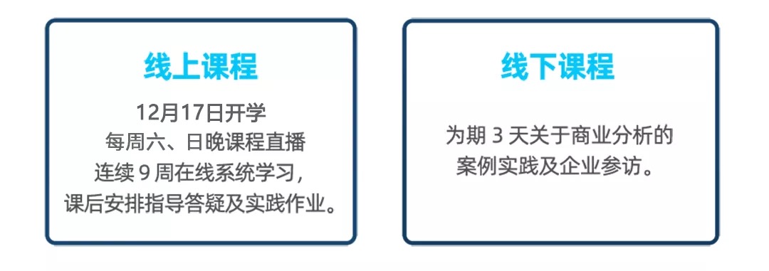 51003F1F228851653C8AF6B7BC3_435E2DF7_EBFF