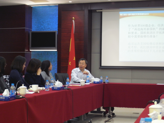 首页-NG视讯厅真人官方网站